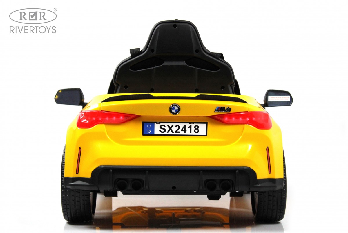 Детский электромобиль RiverToys BMW M4 A004AA желтый yey96jibtomip7oyg879ecw84fqt1o3e