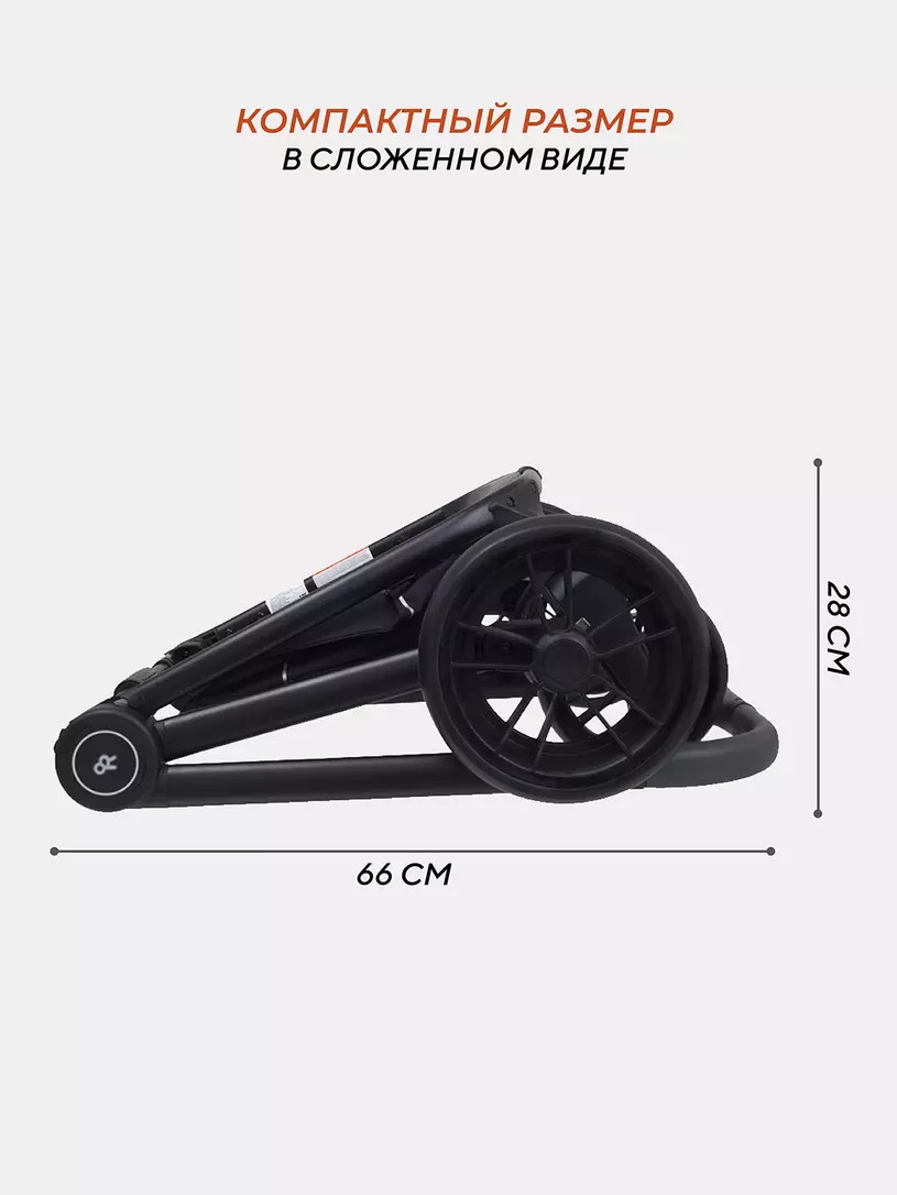 Прогулочная коляска RANT basic ENERGY Grey 2024 qd2f3fckmqkqypc8gtwf5fomufdlxfkd