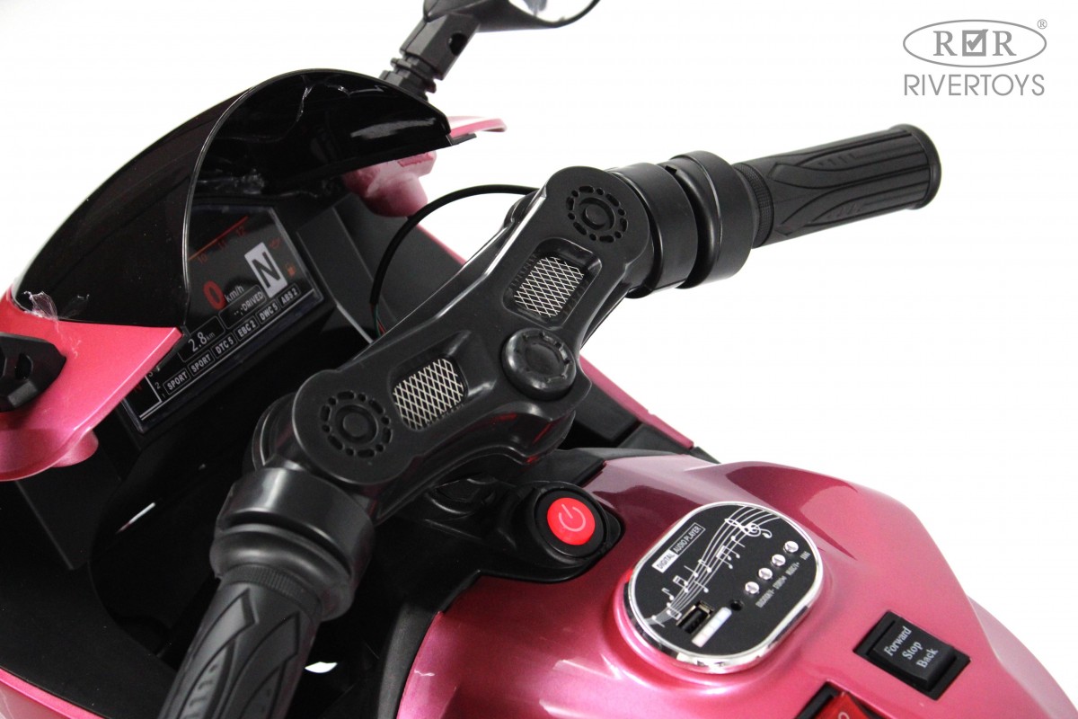 Детский электромотоцикл RiverToys X003XX розовый глянец zvxflie6yx2swp046kdhvctup2dwo8bj