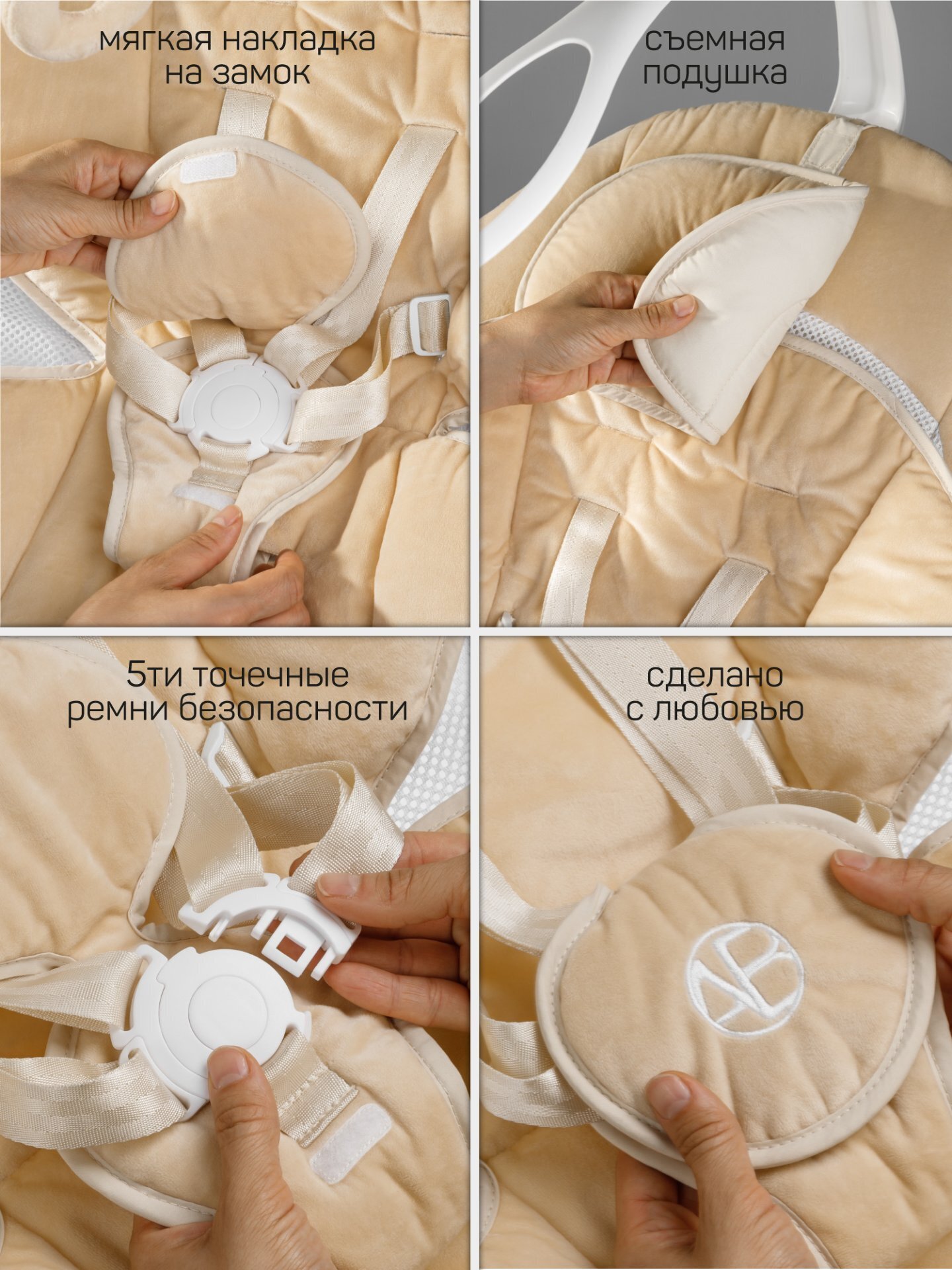 - 22