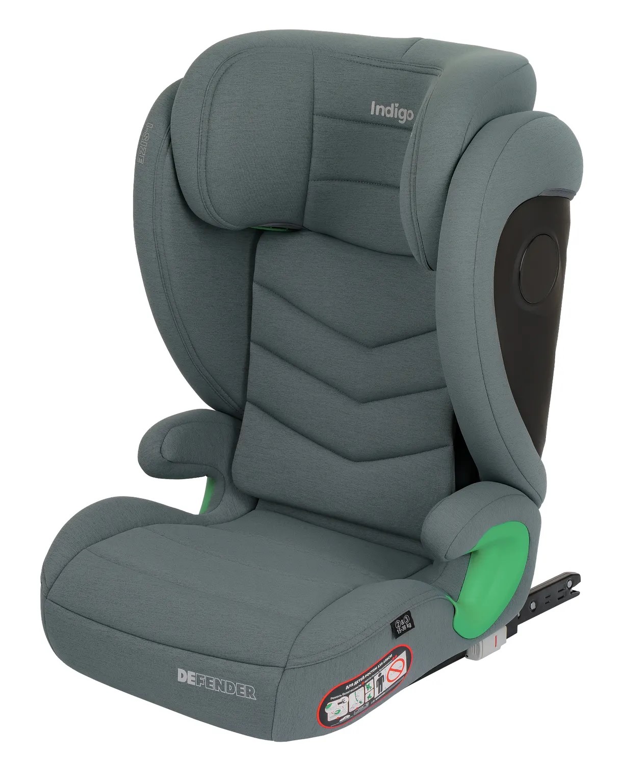 Автокресло Indigo DEFENDER I-SIZE ISOFIX, группа 2+3  (зелёный)