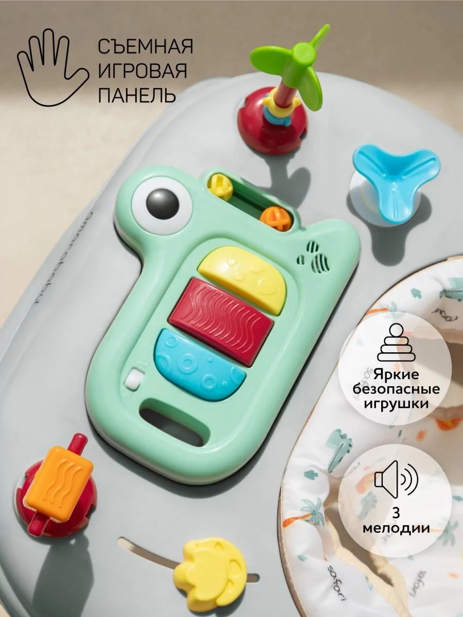 Ходунки AMAROBABY First Steps Серый wp5pj1kn85fy101m8ke5jb1x5elg4nl8