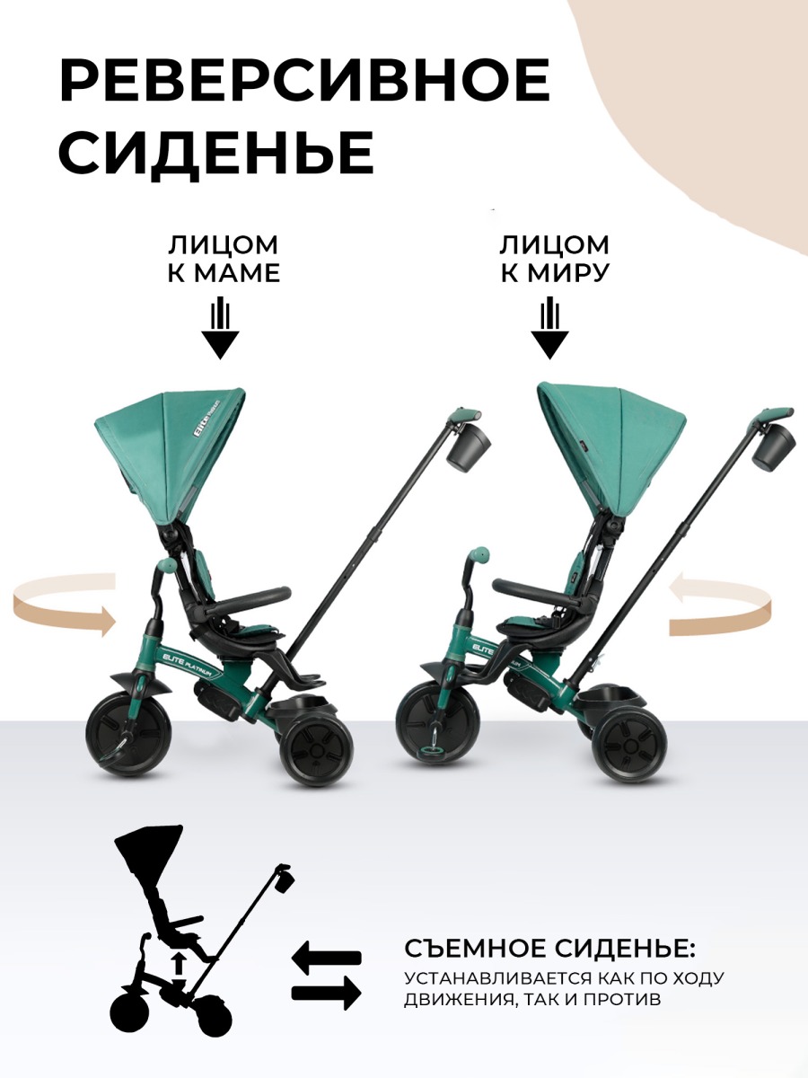 29678_76jA