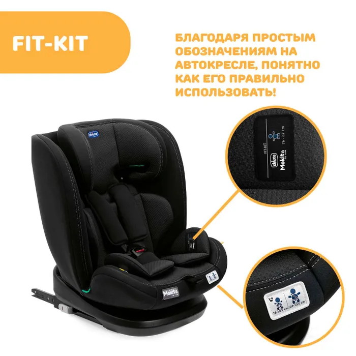 Автокресло Chicco Mokita I-Size Black 2xzq5pufs8sharp73mjz6tzqpxa3ttvt