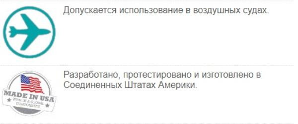 Автокресло Evenflo Symphony™ e3 DLX Paramount 86uvgpjls6u38ox3biizz3nruedecyko