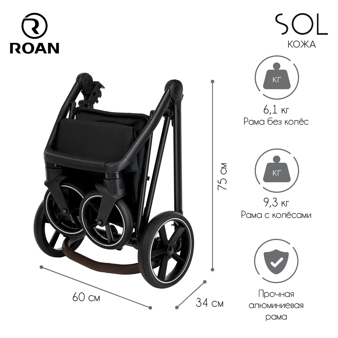 Коляска 2 в 1 Roan Sol Кожа Misti Mint/Grey/руч. Серый h38dloln1s9qgwr5n8myktkm3p11xusc