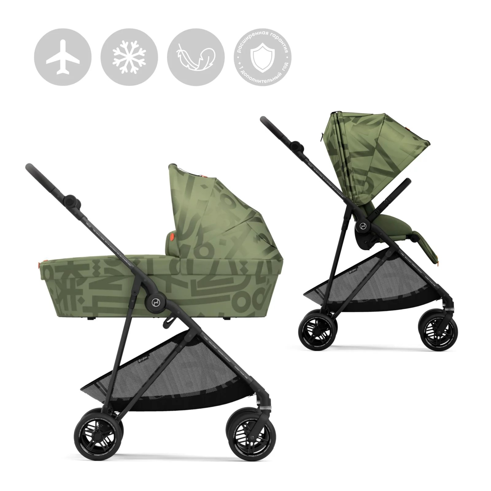Коляска 2 в 1 Cybex Melio (Street Olive green)