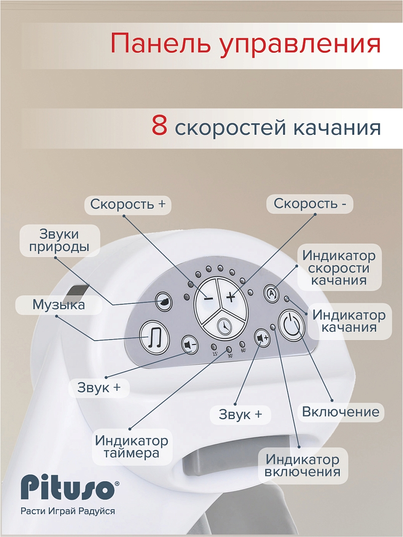 UT000056751_26