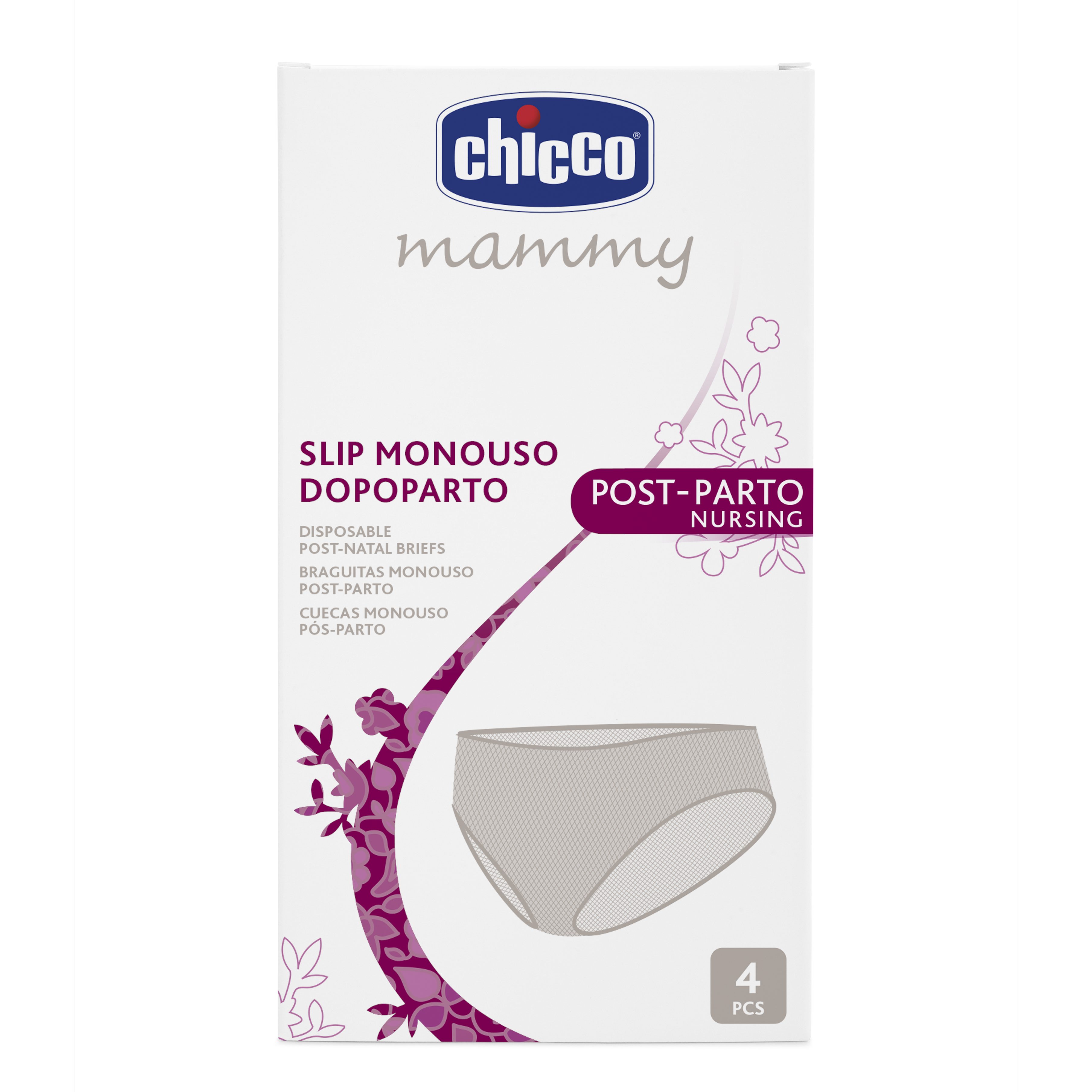 Трусы послеродовые одноразовые Chicco рос. размер 46-48, 4 шт., арт. 340624004 e79edca7697809b01052c88b6a3ddcaa