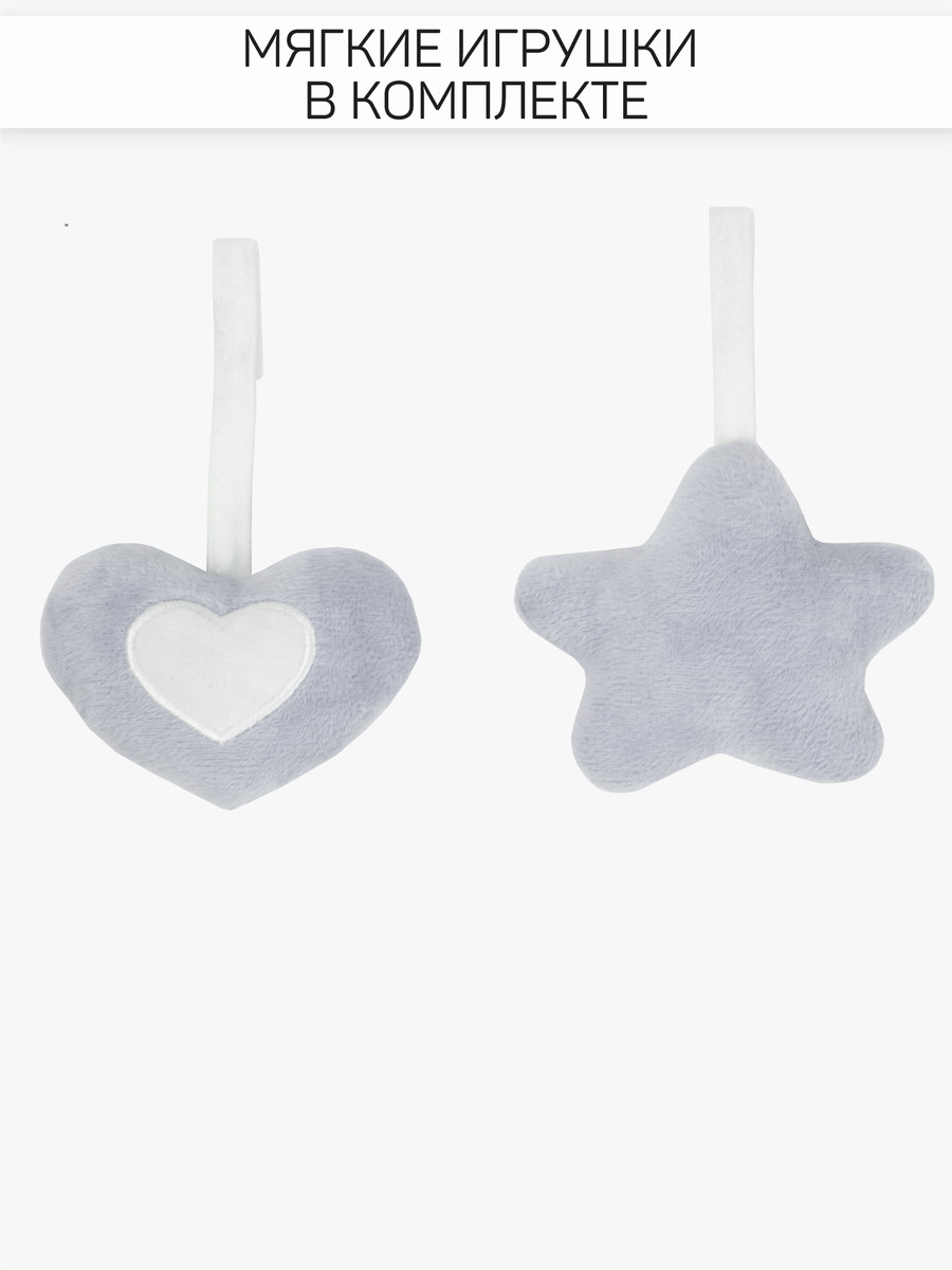Детские электрокачели AmaroBaby Teddy Swing черный bwmhtpwnc805h0s68siyvzbvixt7rl83