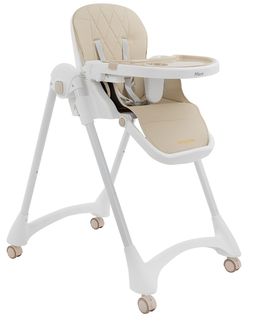 Стульчик для кормления Pituso Compatto Beige j6ly22atjeccrxd6vtaqfjo8nntxplje