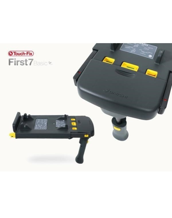 Автокресло DAIICHI First 7™ Plus (основание ISOFIX в комплекте) Organic two-tone Brown lmx44tgnkm3b35uo8ka3vds2oflwkd4z