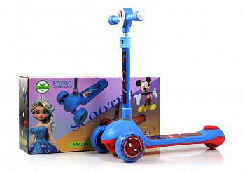 Детский самокат RiverToys HB-105 (темно-синий)