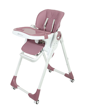 Стульчик для кормления Ining baby skill max H22