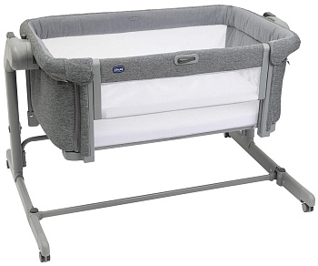 Детская приставная кроватка Chicco Next2Me Magic Evo (Dark Grey)