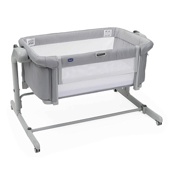 Детская приставная кроватка Chicco Next2Me Magic Evo (GREY MIST)