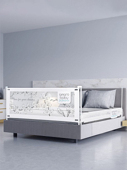 Барьер защитный для кровати Amarobaby Safety of Dreams (Белый, 120 см)