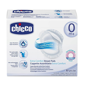 Прокладки для груди Chicco (30 шт.)