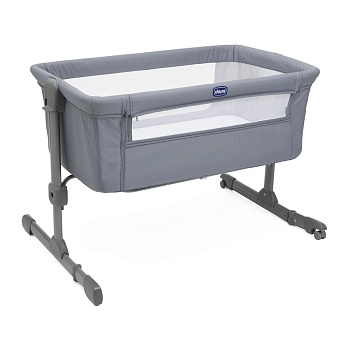 Детская кроватка Chicco Next2me Essential