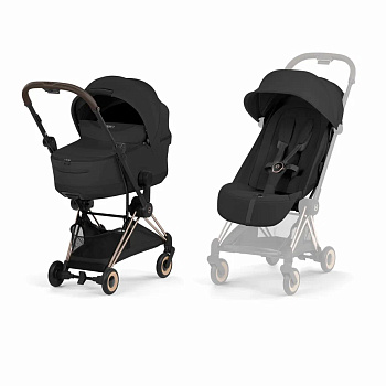 Коляска 2 в 1 Cybex Coya Style (Rosegold Sepia Black)