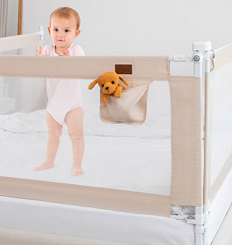 Барьер для кровати AmaroBaby Linear 120 см (бежевый)