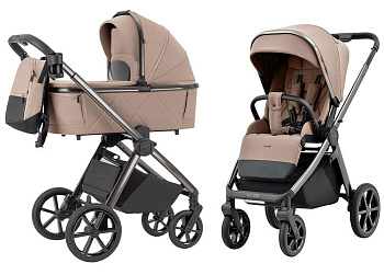 Коляска 2 в 1 Carrello Omega CRL-6530/1 (Fantastic Beige)