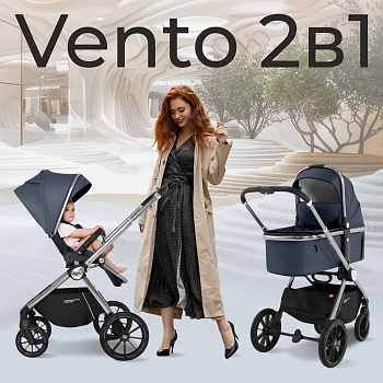 Коляска 2 в 1 Sweet Baby Vento Silver (Blue)
