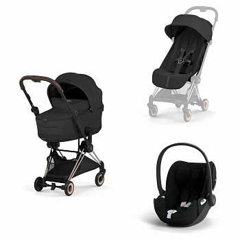 Коляска 3 в 1 Cybex Coya Style (Rosegold Sepia Black)