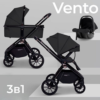 Детская коляска Sweet Baby Vento Black 3 в 1 (Black)