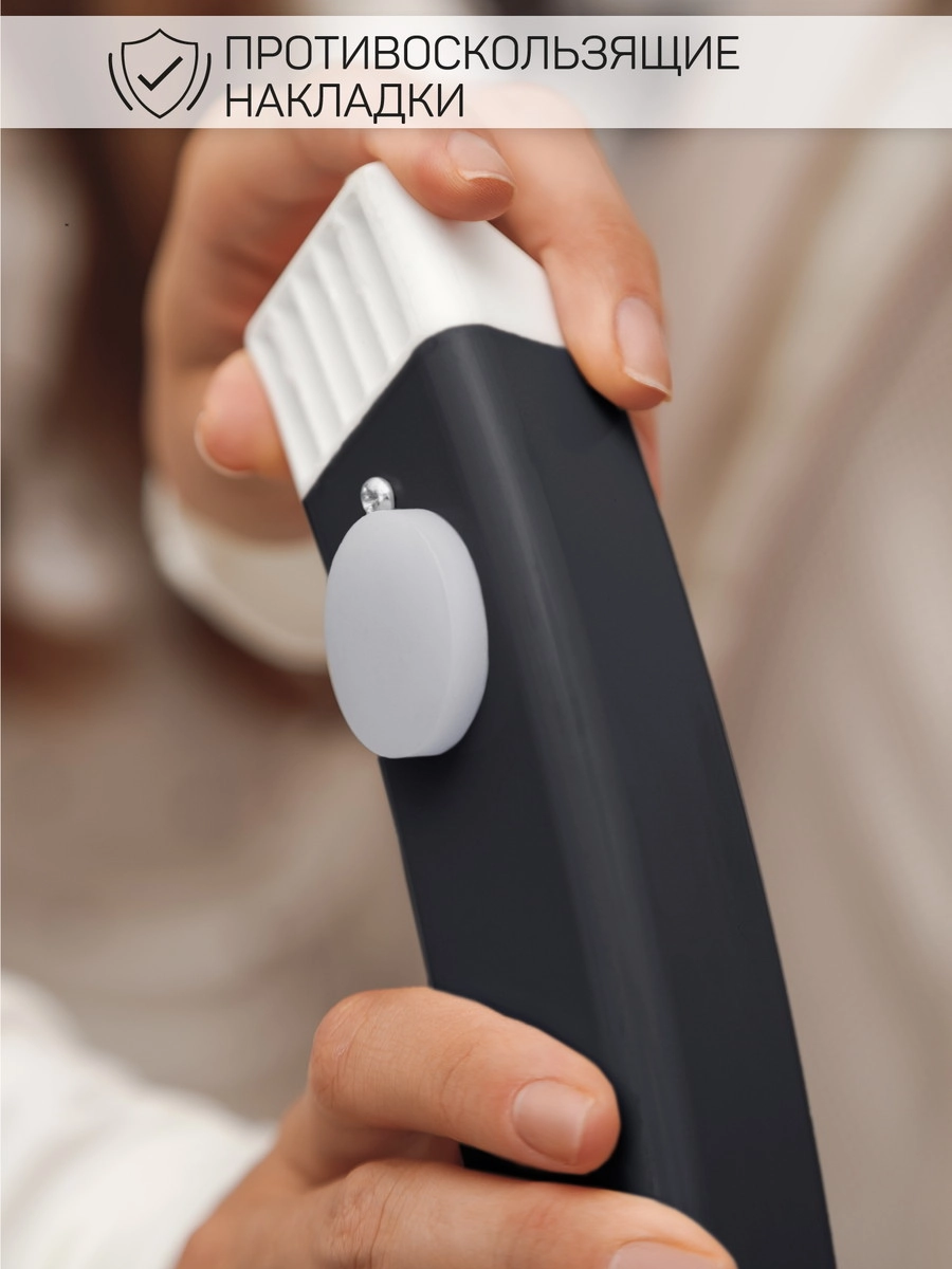 Детские электрокачели AmaroBaby Teddy Swing черный cb4cz5kwue3pbfix7n1rmaknclg35ucn