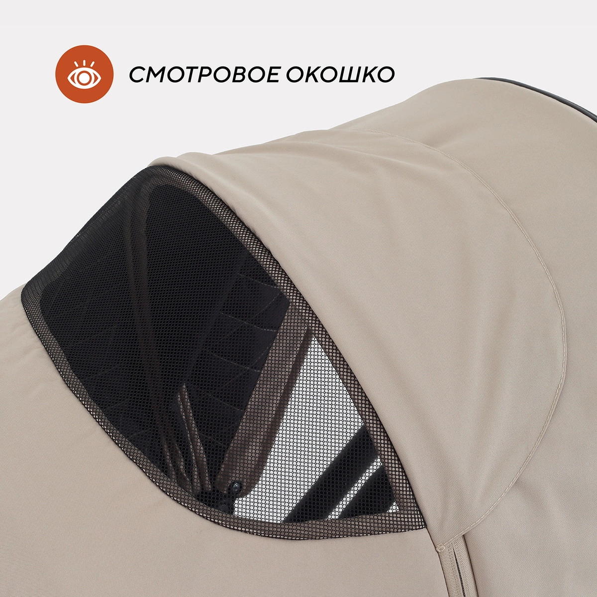 Коляска 2 в 1 RANT basic ENERGY Beige 2024 iuweb3fil8pmmdx42zphv9i3b1vo7ulj