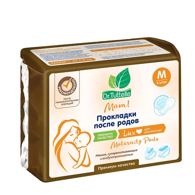 53myfitatmumesl198vcslxkuqjkfwb4