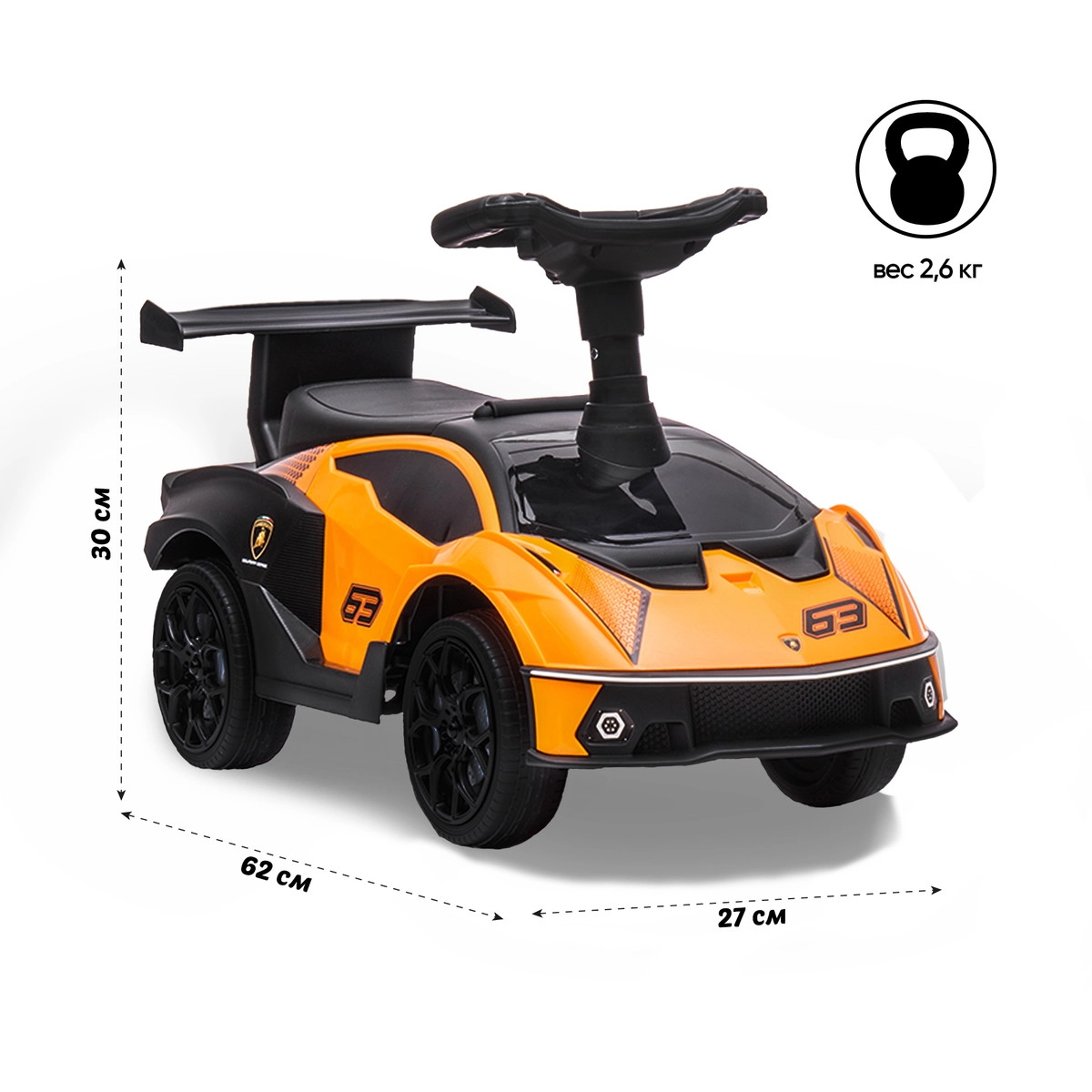 Каталка Sweet Baby Lamborghini 660 Orange l49fuoc20aks6sd0pfl1amqpny5zuwlu