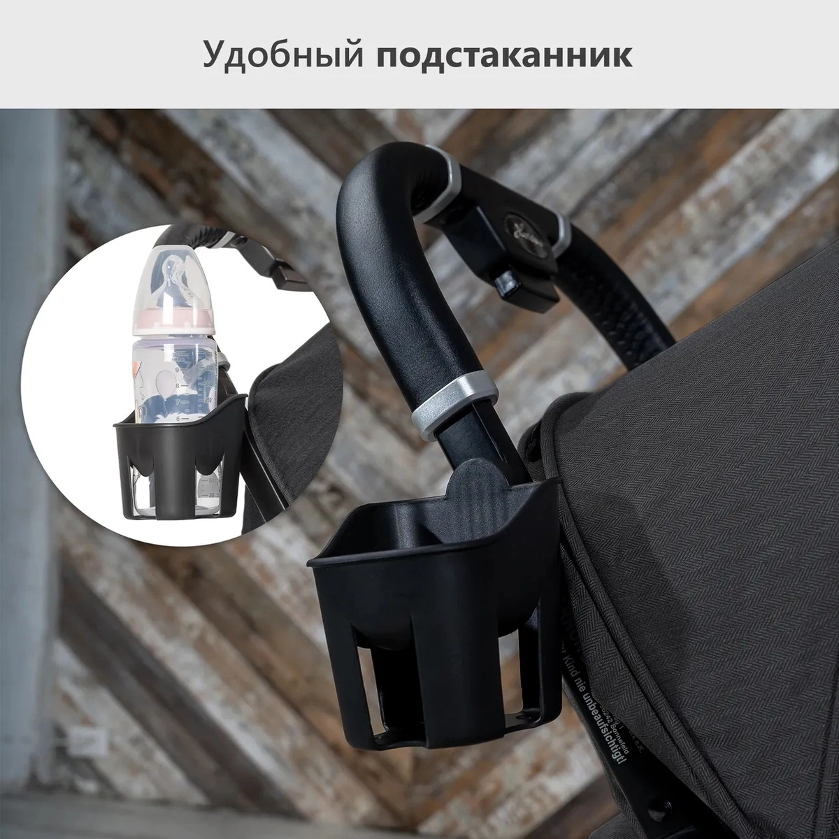 Прогулочная коляска Hartan Bit Graphit w6w0p7l7pier66lpxb53leifr88gxv2t