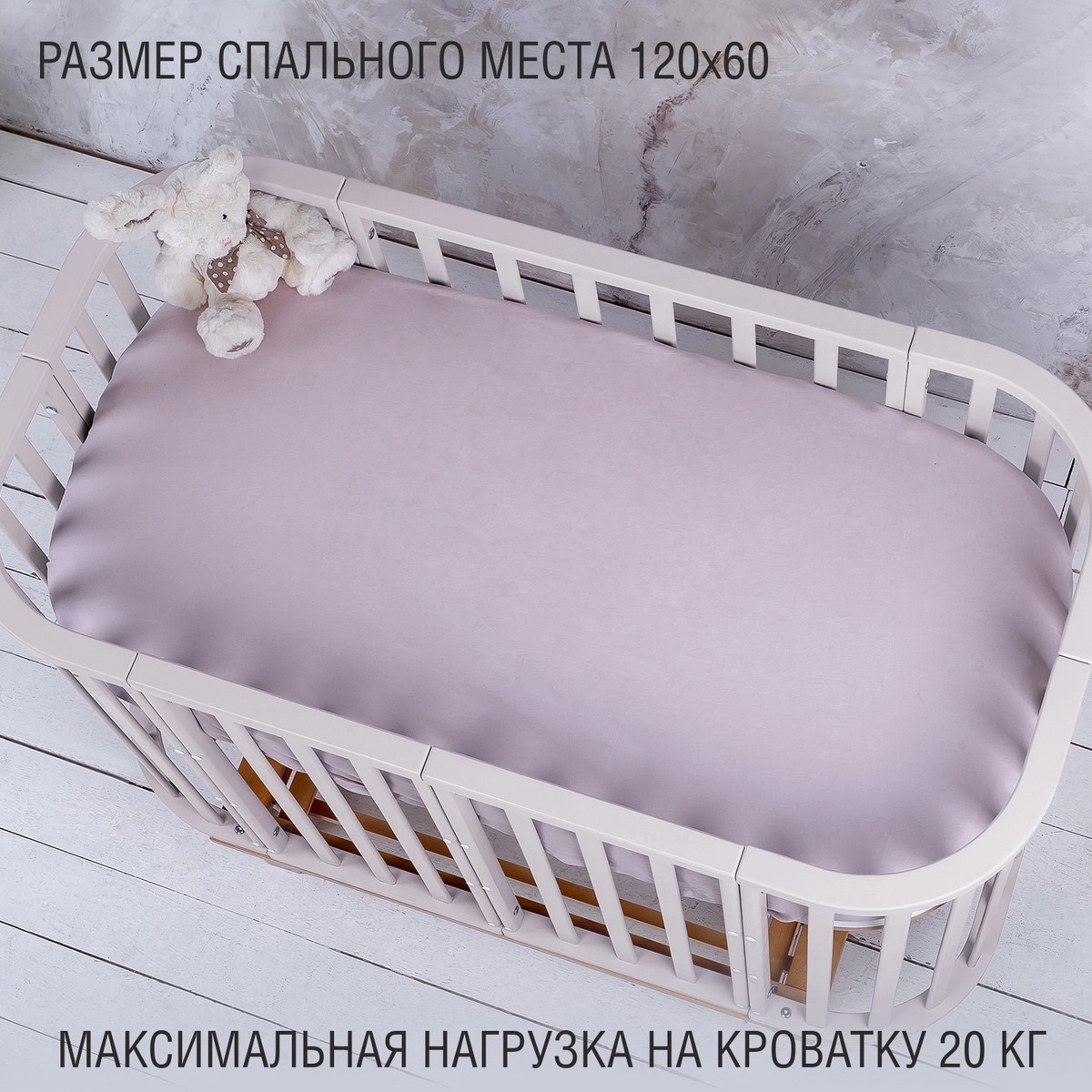 Детская кроватка Sweet Baby Barocco New с маятником Кашемир/Натуральный ds4c21mttldefewppywd2tlnfxb08b41