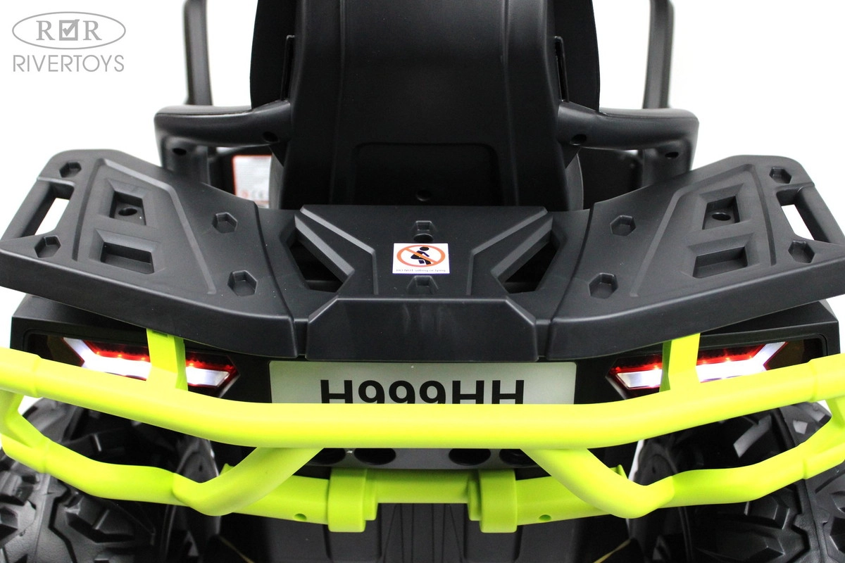 Детский электроквадроцикл RiverToys H999HH белый 20uplor4s9emyzg61blp84nh7hzclct6