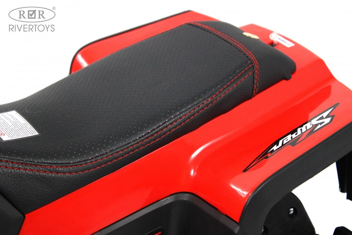 Детский электроквадроцикл RiverToys K004PX красный g2rxl2x1rq1jtlm59i3bpphziyuaobpj
