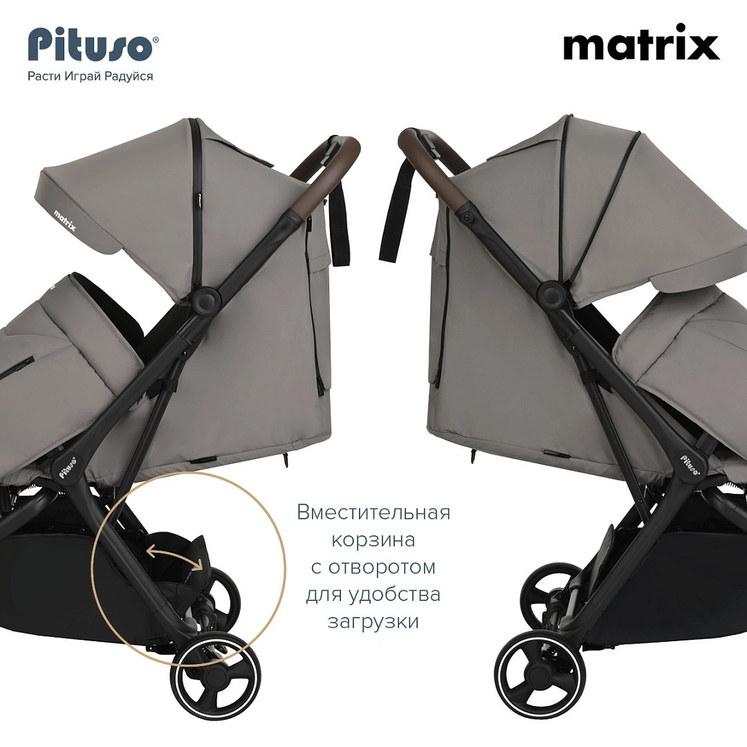 Прогулочная коляска PITUSO MATRIX Graphite 9qo53twuvcpufp2bfi7kvpggdul104d0
