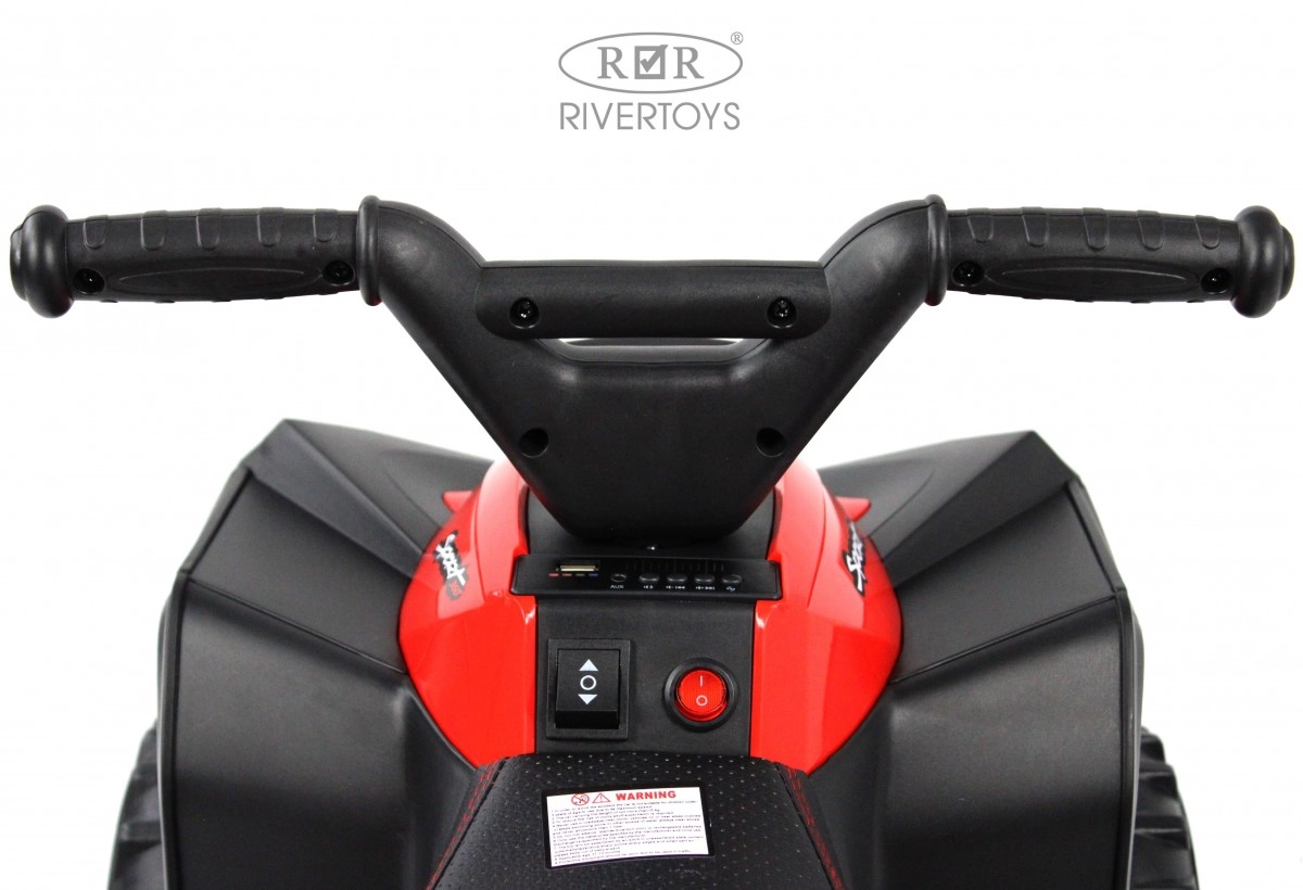 Детский электроквадроцикл RiverToys K004PX красный t2tr0aykvcpsdb41zii3ogf37icfzlqd
