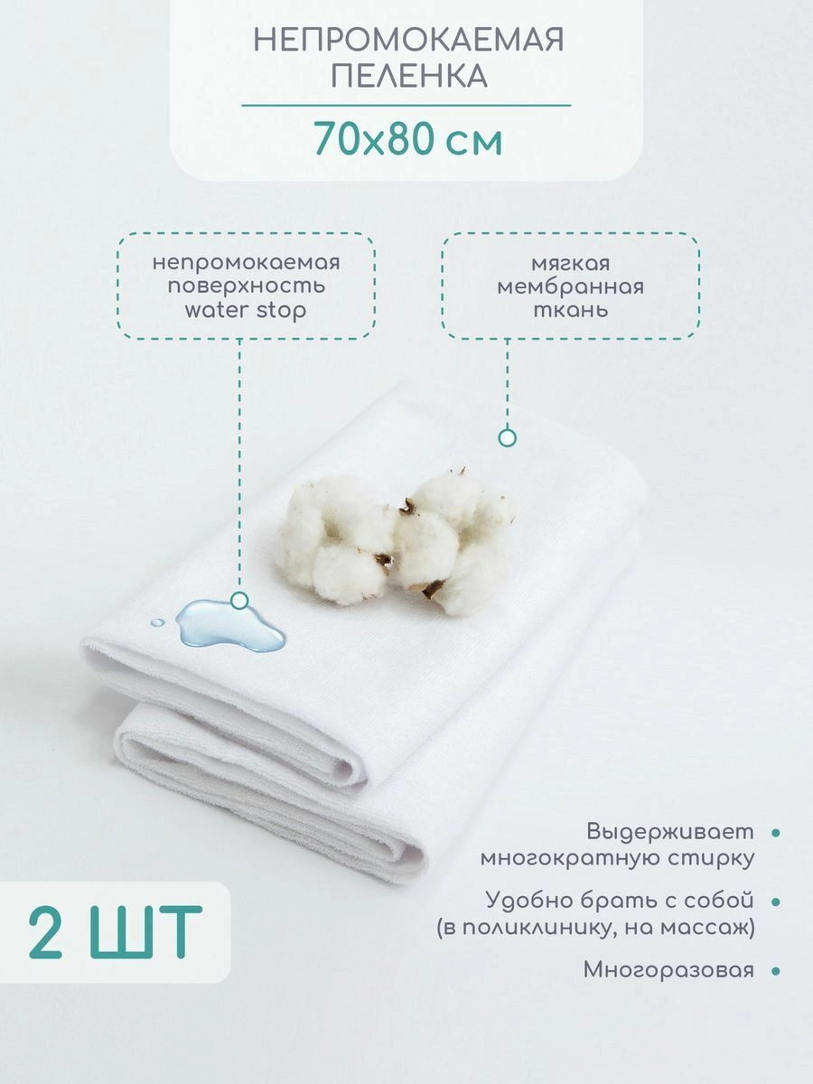 1fb8a01dc6887a6845ebaa4c10edd56d