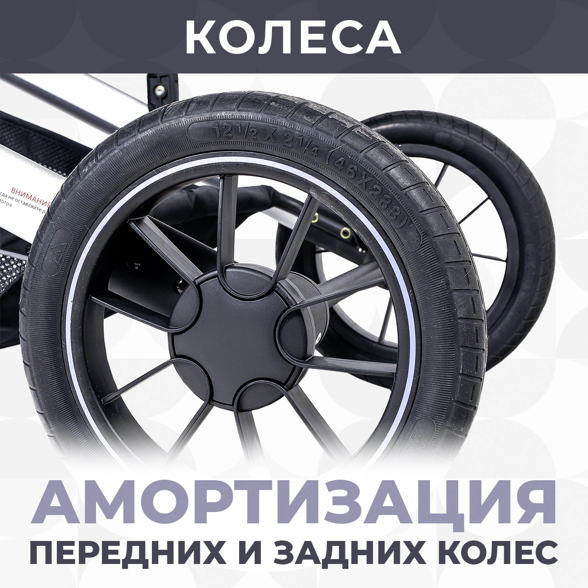 Коляска-трансформер 2 в 1 Sweet Baby Amare Grey 17aqbrjjvxn3qaqqcrol1btx28suktwa