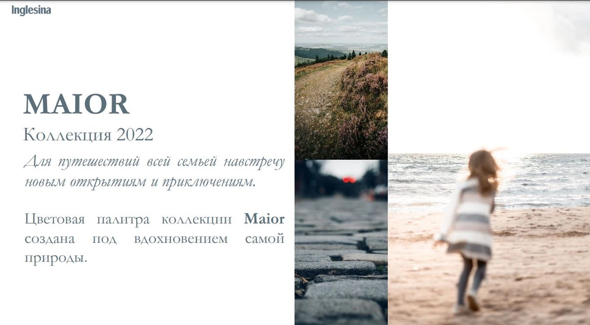 Прогулочная коляска Inglesina Maior TAIGA GREEN whf03q4g3axfrbv0yg7to08n9sdzwfb2