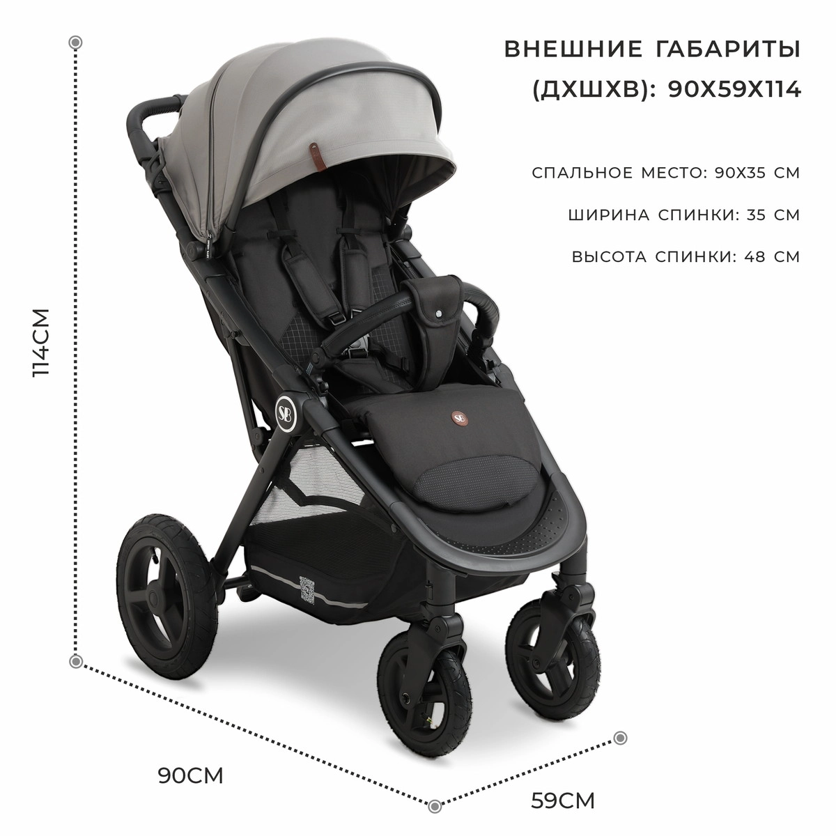 Прогулочная коляска Sweet Baby Egoista Gray br8k6ugnqs2bo3oyiozu7ml6wlm51kbs