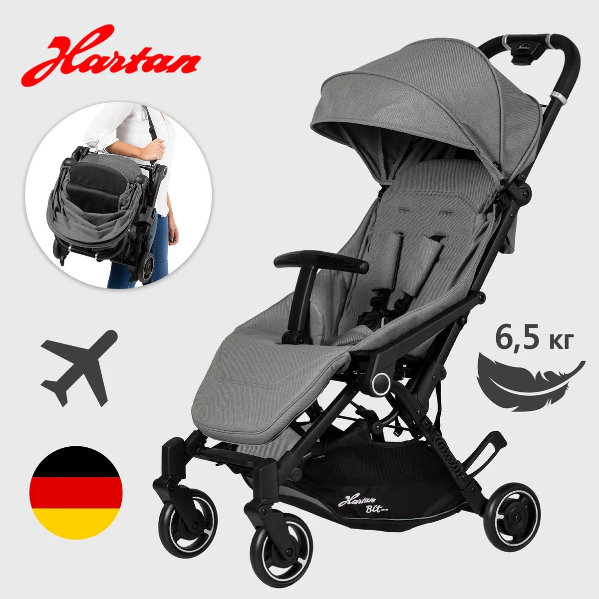 Прогулочная коляска Hartan Bit Stone dq0n0qk1acmoj6m1351nkt1k8ethsjt4