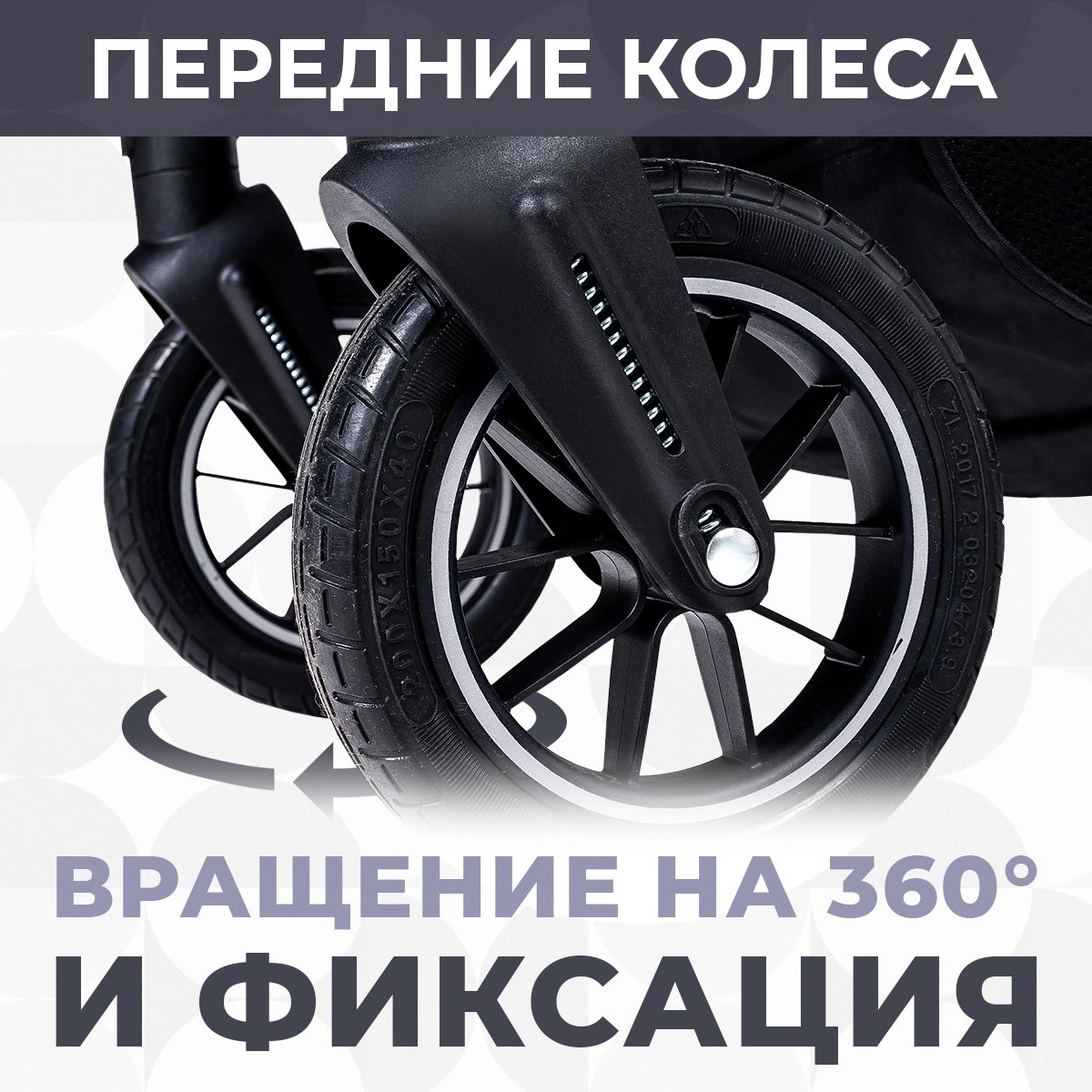 Коляска-трансформер 2 в 1 Sweet Baby Amare Grey tgf2ugy1osejnjvrk42aozshq3450mfo