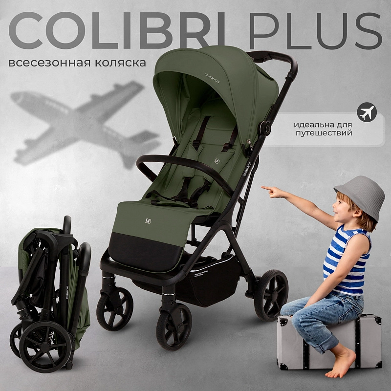Baby Colibri Plus Green Forest9