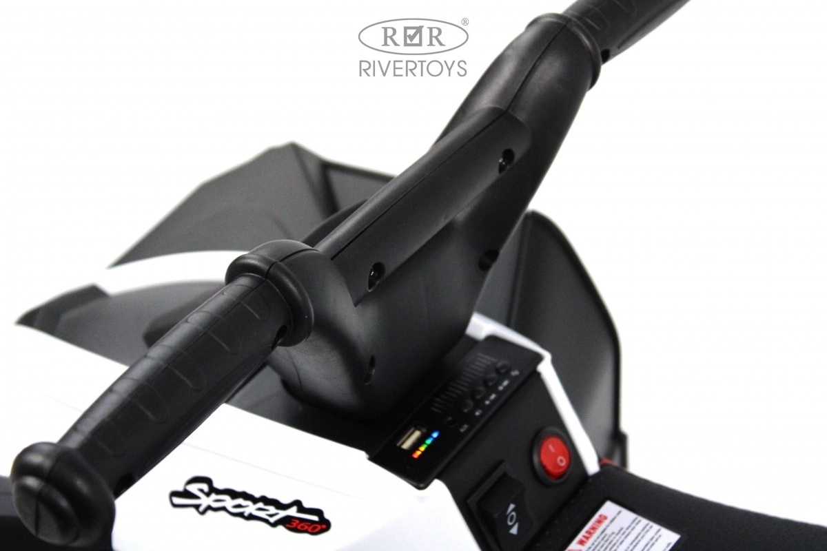 Детский электроквадроцикл RiverToys K004PX белый lm4q656e25hlujhexsmdvnt23l47nms8