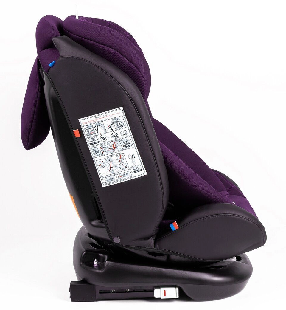Автокресло Amarobaby Brilliant Isofix Фиолетовый q16lc1gtd83xc49vz7zxipsjvhxne36s