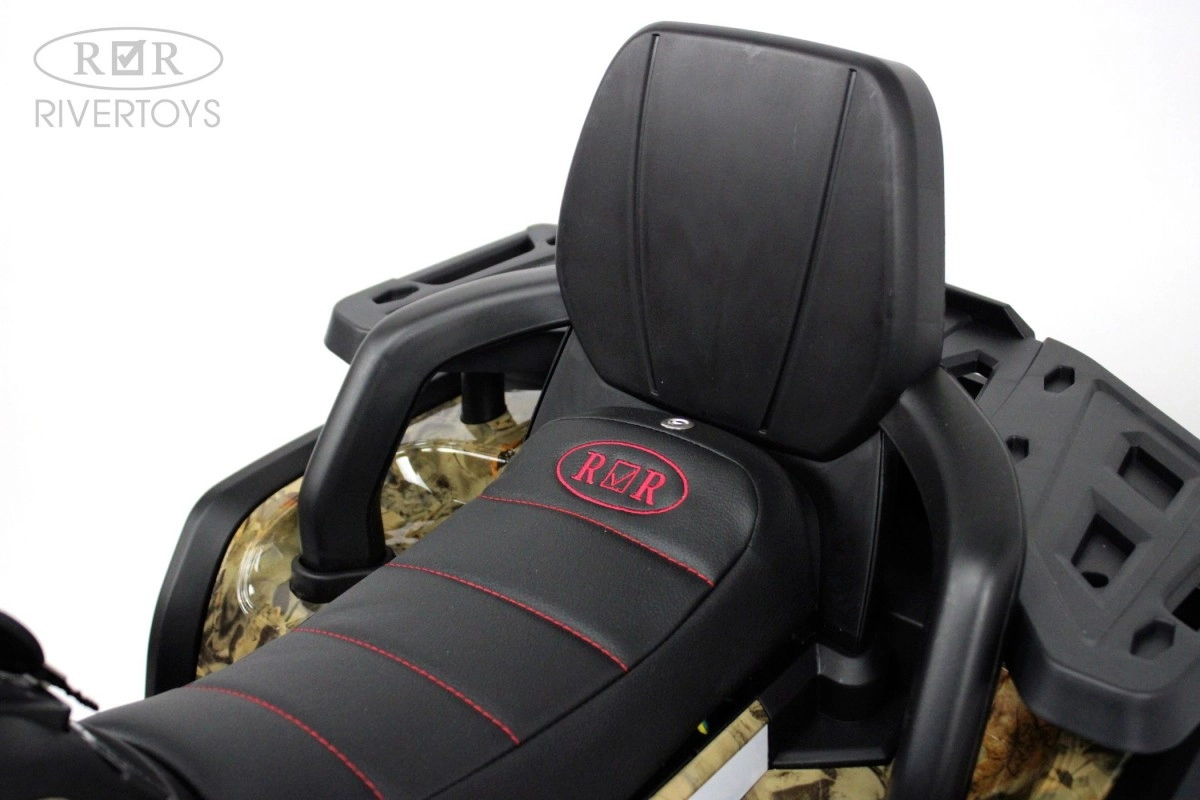 Детский электроквадроцикл RiverToys H999HH камуфляж 0o4qur51otkqxeezacaibkis8ysld57x