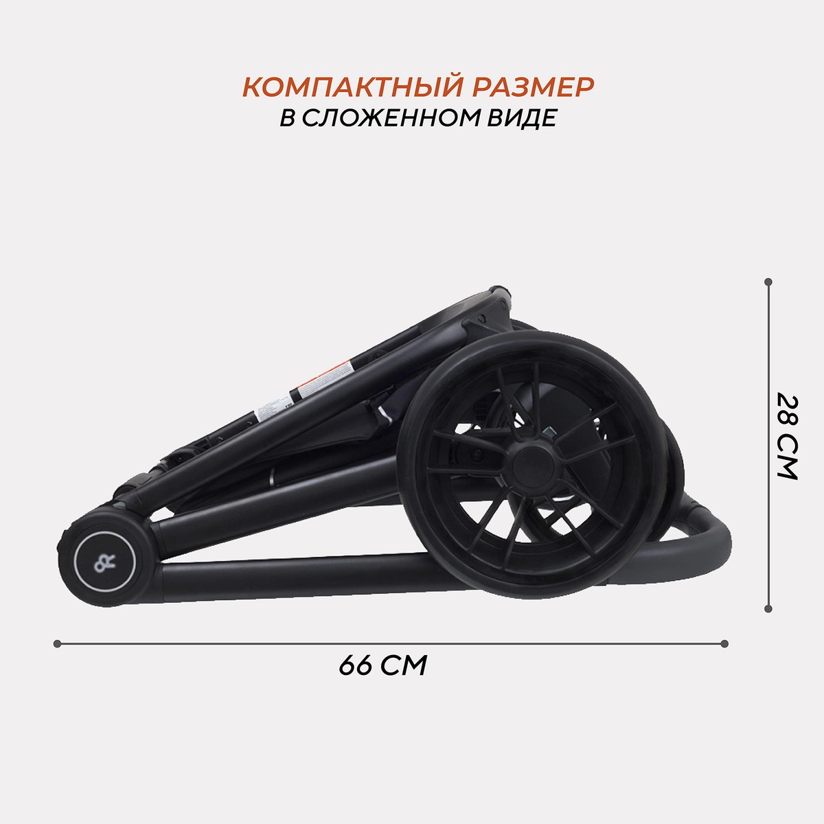 Коляска 2 в 1 RANT basic ENERGY Beige 2024 wl6t0qbqowwcv1tp7zlxt1dowdjqx19m